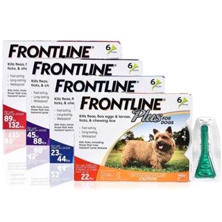 Frontline Plus For Dogs (Per Vial)  Flea and Tick Spot Treatment Frontline plus for puppies