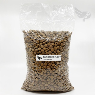 （hot）Top Breed Puppy 1kg Repacked - Dog Food Philippines  - Topbreed - petpoultryph #7