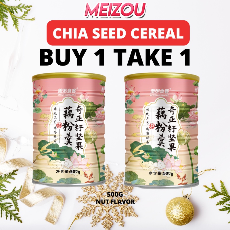 Chia seed slimming original mixed nuts and fruits snacks food cereal