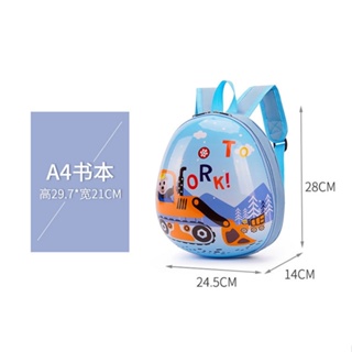 School bag for kids girl  Boys Girls Eggshell School Bags backpackLovely Princess Backpacks Cartoon #2