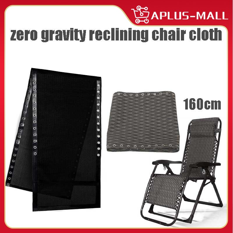 Replacement Fabric Couch Cloth For Zero Gravity Chair Waterproof