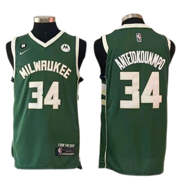 Giannis Antetokounmpo 34 Milwaukee Bucks Nike 2022/23 