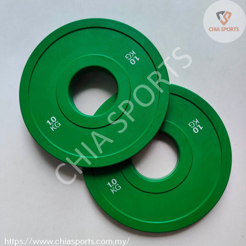 Olympic Change Plate 1kg Per Piece Micro Fractional Disc Solid Steel