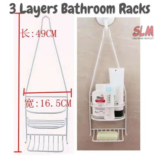 SLM Bathroom Racks White Coated 3 Layers Bathroom Shower Caddy Kitchen