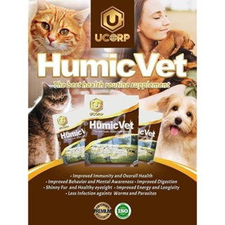 humicvet ☛100 grams HumicVet - Organic Supplements/100% Original and Authentic from UCorp♞