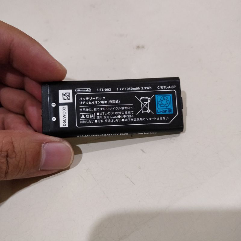 Nintendo DSi XL Genuine Battery Replacement Shopee Philippines