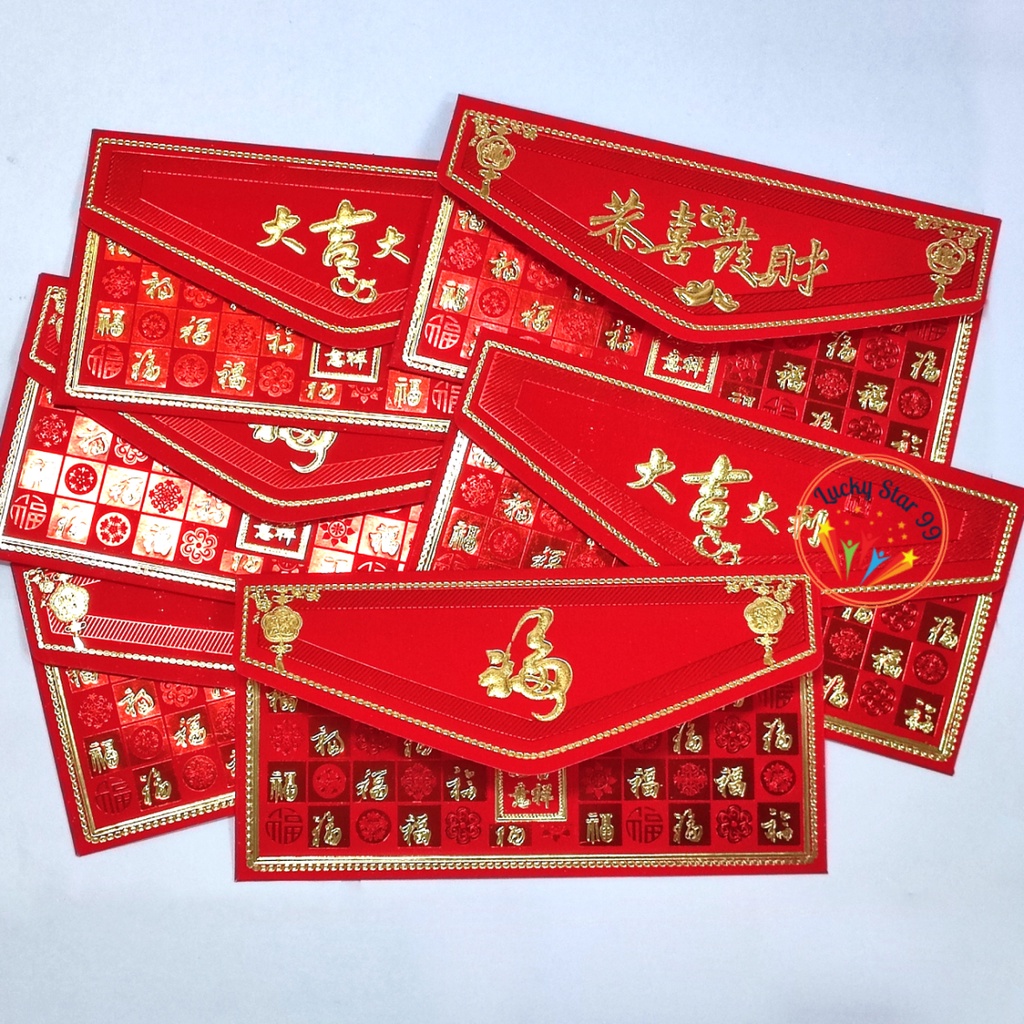 Ampao Thick Chinese Red Envelope 6pcs Red Pocket Long Angpao Sobre