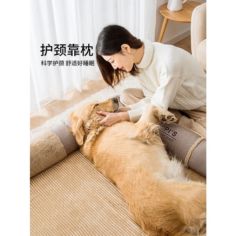 ▼Kennel Four Seasons Universal Removable Washable Large Dog Golden Retriever Winter Warm Dog Sleepi #2