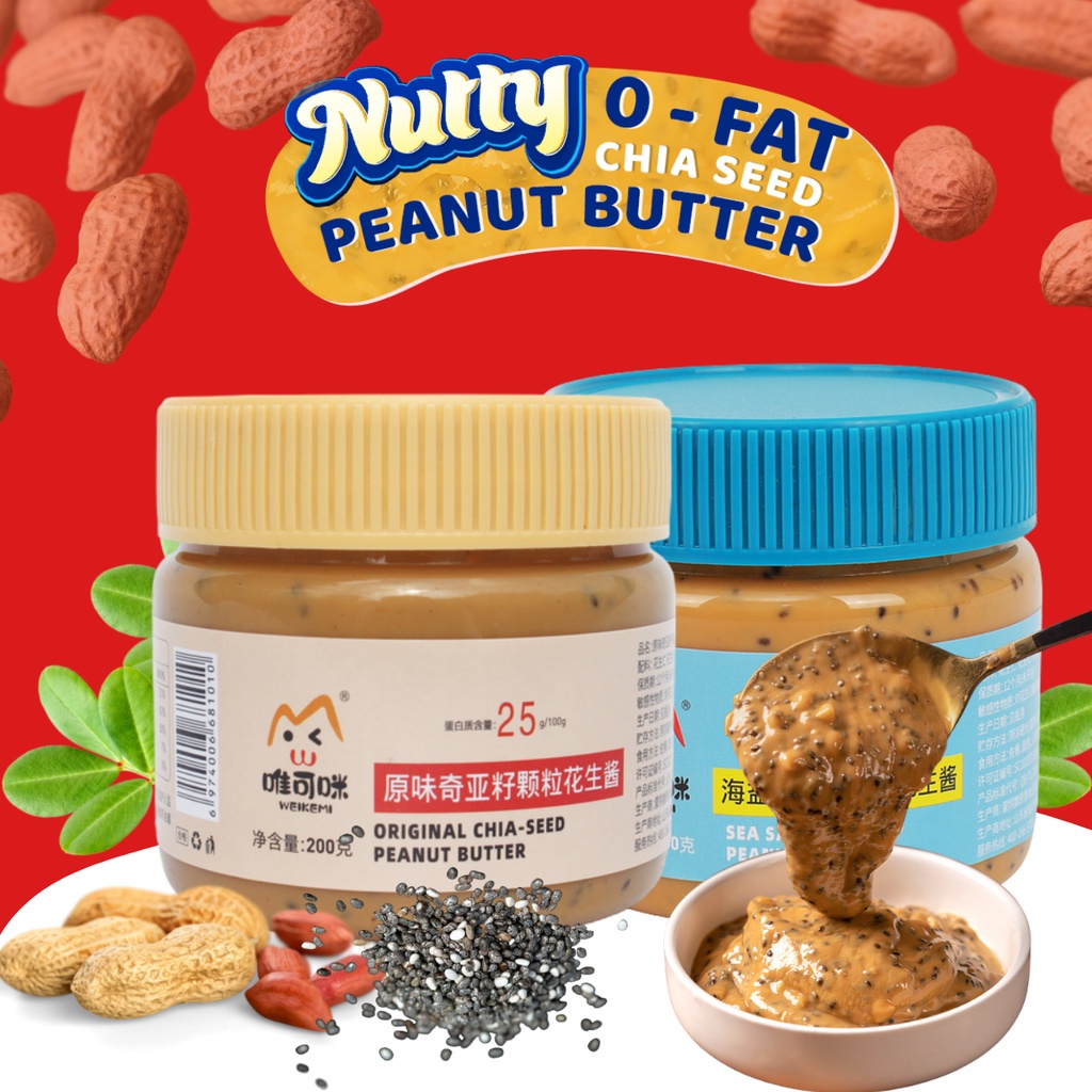Nutty chia seed Peanut Butter sea salt peanut butter with chia seeds