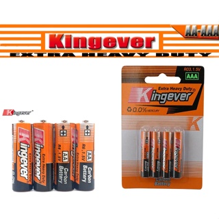 ☼Battery king-ever 3A/2A 1PACK