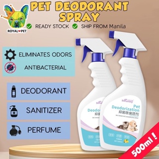 Pet deodorant deodorant perfume dog cat disinfectant pet deodorant spray pet disinfectant 500ml