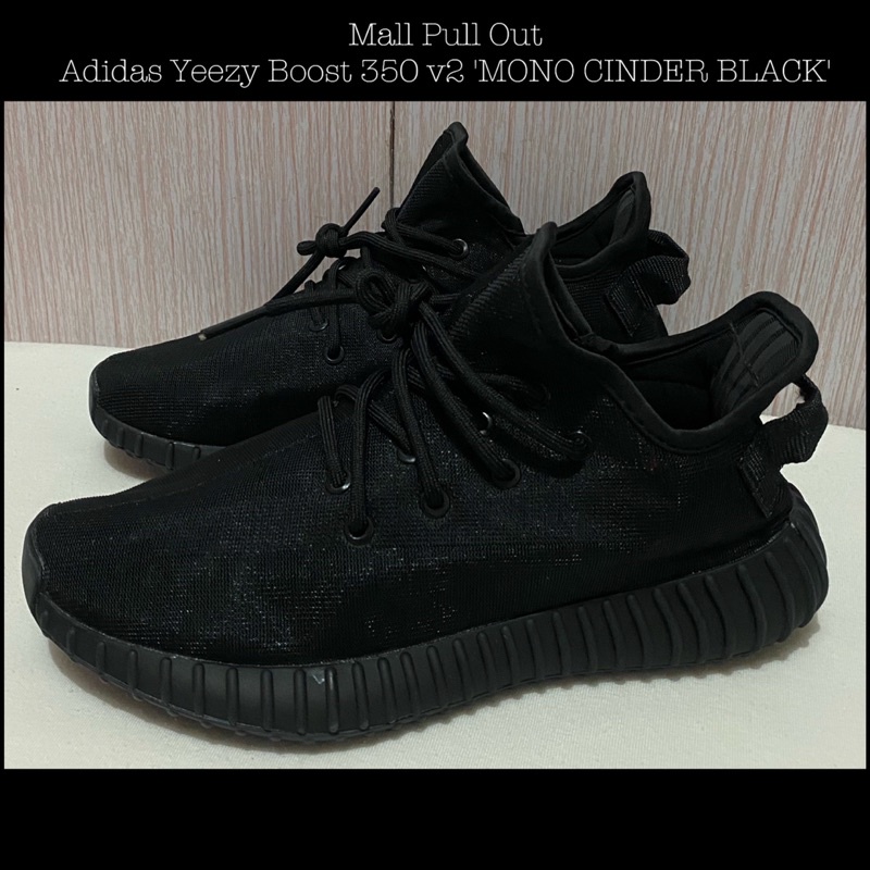 yeezy cinder philippines