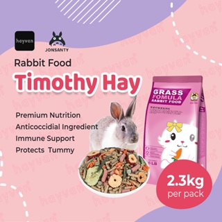 JONSANTY Rabbit Food Timothy Hay 6lb / 2.3kg for Bunny Food