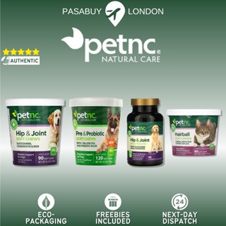 🇺🇸 Hip & Joint Soft Chews by PetNC Pet Natural Care | Mobility Support for Dogs Cats | pasabuylondon
