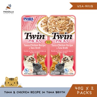Inaba Twin Packs Cats Tuna & Chicken Recipe in Tuna Broth 40g x 2's