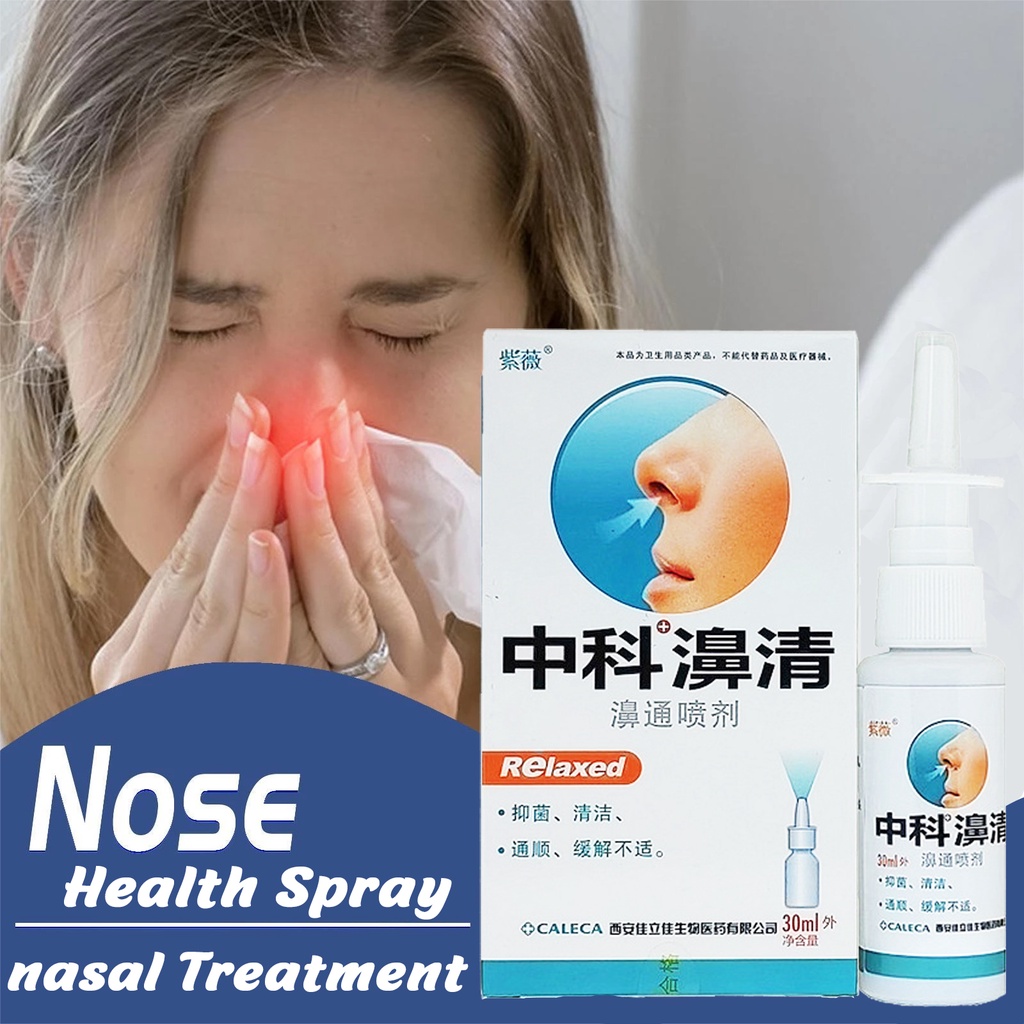 Nasal Spray Chronic Rhinitis Spray Chinese Medical Herb Spray Rhinitis Sinusitis Treatment 30ml