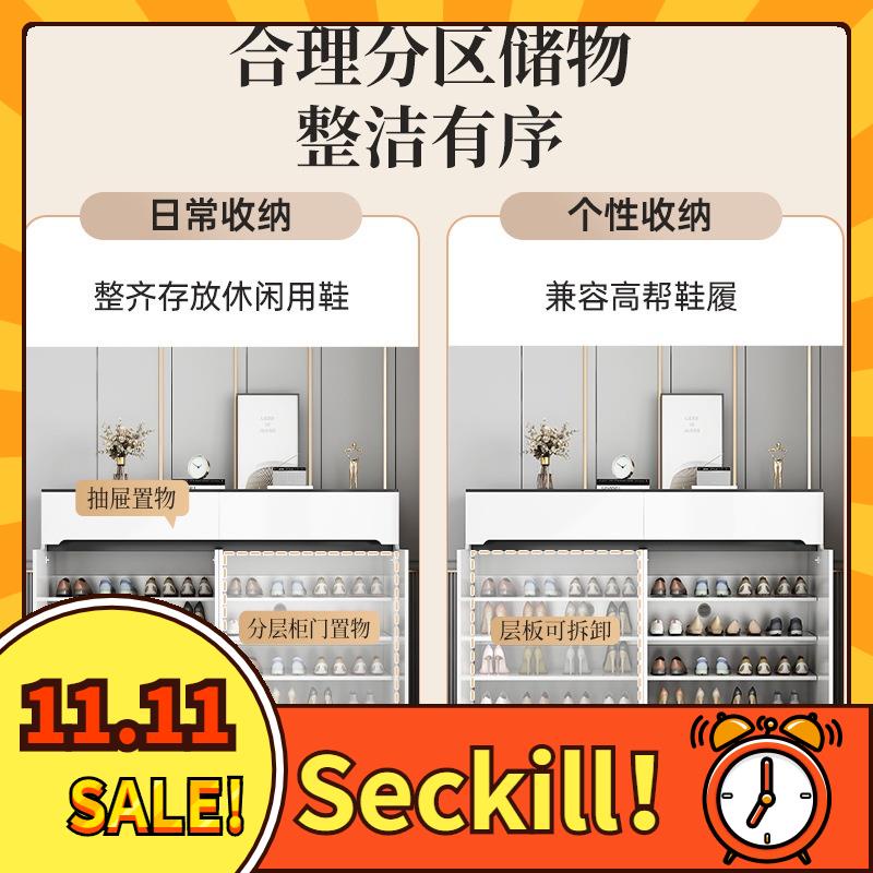 【Ready Stock】Shoe Cabinet With Door Household Doorway Entrance Integrated Large Capacity Partition L