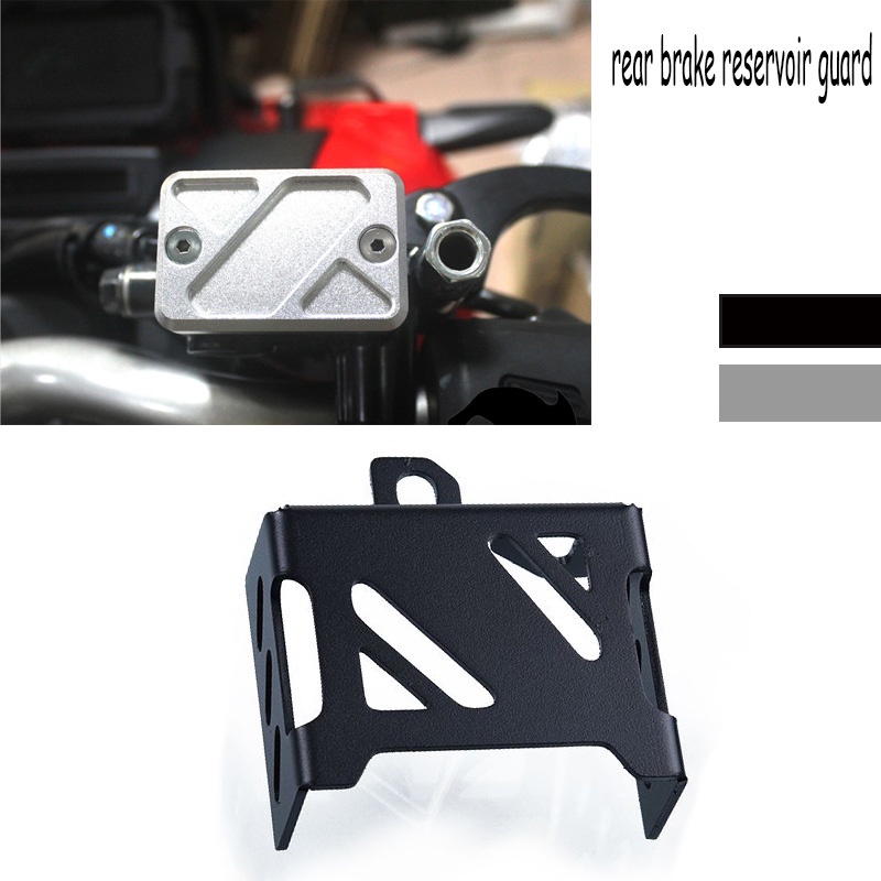 Rear brake reservoir guard CB400X CB400F CB500X CB500F protective cover