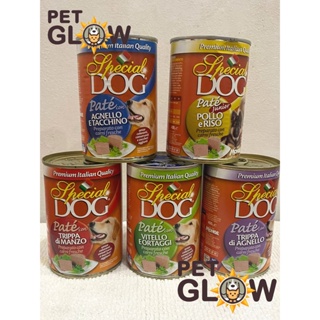 THE NEW▼MONGE Special Dog Patè Canned Wet Food 400g