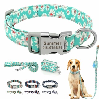 Printed Personalised Dog Collar and Leash With Waste Bag Set Adjustable Nylon Flower Print