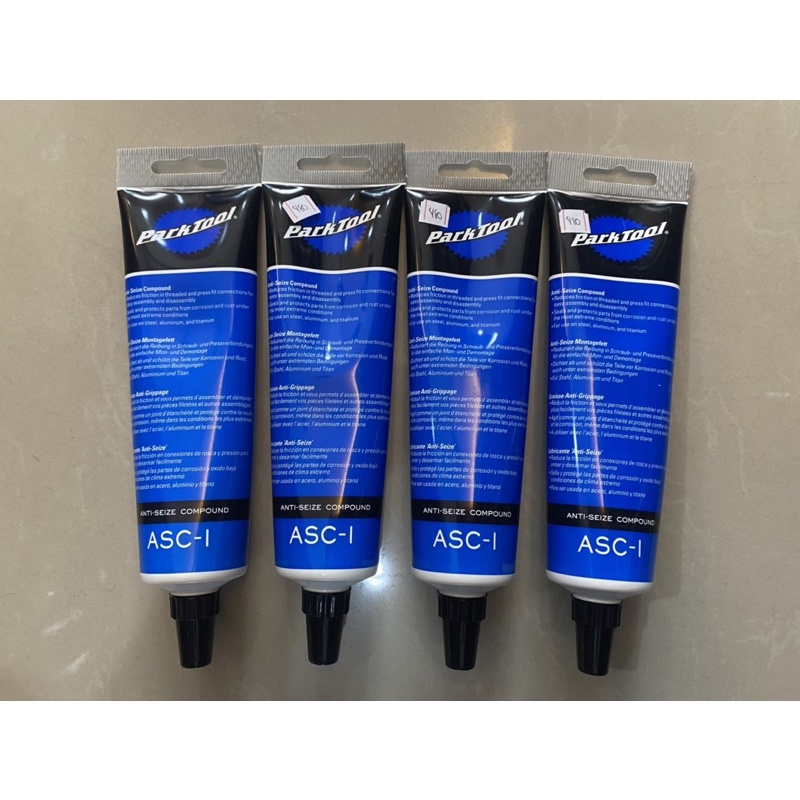 ParkTool ASC1 AntiSeize Compound Shopee Philippines