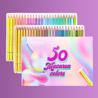 brutfuner macaron colored pencils
