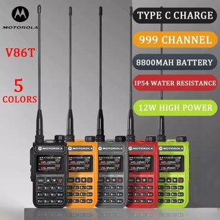 Retevis H777D Walkie Talkies Long Range - 10 Pack With LCD, USB-C & Multi Charger For School, Security, Construction