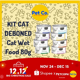 KIT CAT DEBONED Cat Wet Food 80g