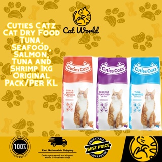 [TOP PICKS] Cuties Catz Cat Dry Food Tuna, Seafood, Salmon, Tuna and Shrimp 1kg Original Pack/Per KL