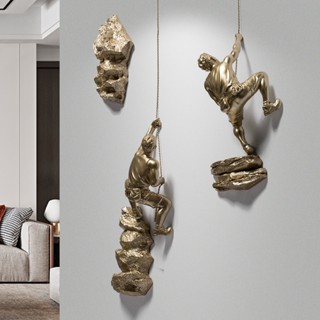 3D Wall Decor Art Hanging Resin Climbing Man Mount Pendant Industrial Style Iron Wire Decoration Scu #1