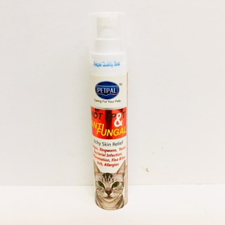 ❉✹✣Petpal Hot Spot & Anti-Fungal Spray (Cat) 50ML