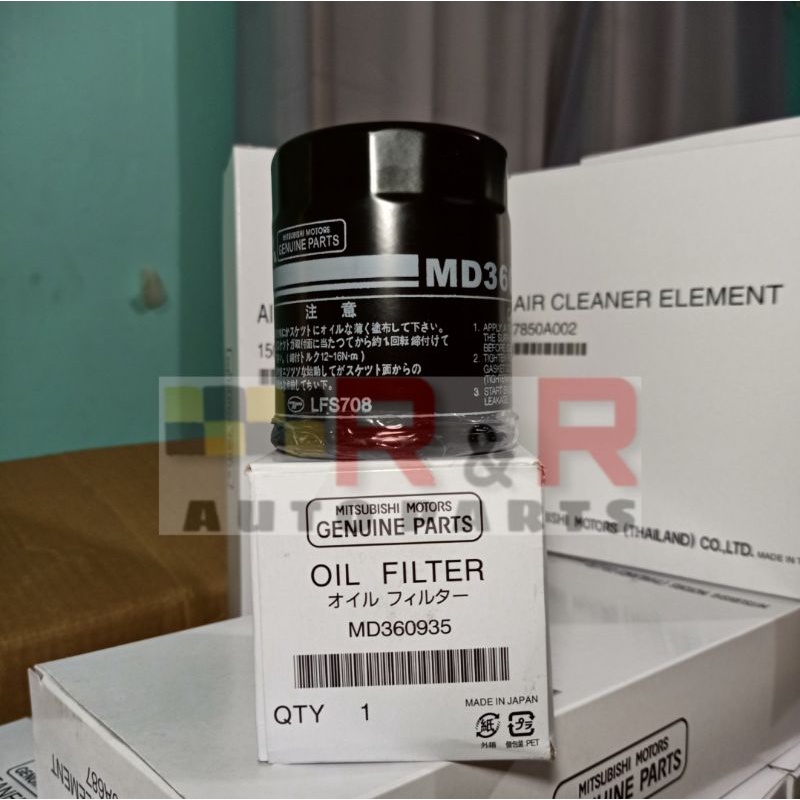 MITSUBISHI MIRAGE XPANDER OIL FILTER ALL YEAR MODEL MIRAGE OIL FILTER