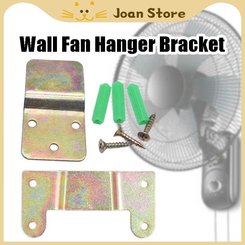 Universal Wall Fan Hanger Bracket Wall Fan Fixed Hook For Midea Airmate Shopee Philippines