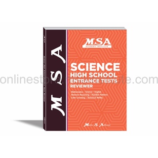 MSA Philippine Science High School Entrance Test Reviewer Set (7 books) hot sell #7
