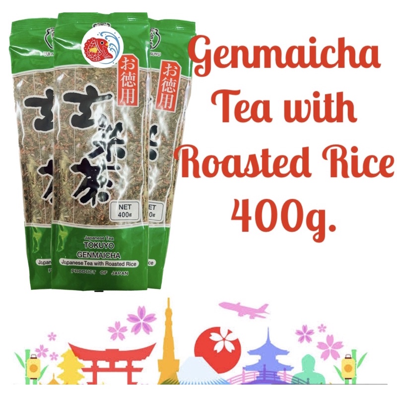 JAPAN GENMAICHA GREEN TEA WITH ROASTED RICE 400g Shopee Philippines