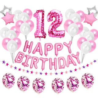 ln stockNEW▣38pcs Rose Gold Balloons 12th Happy Birthday Party Decorations 12 Years Twelve Old Boy #5
