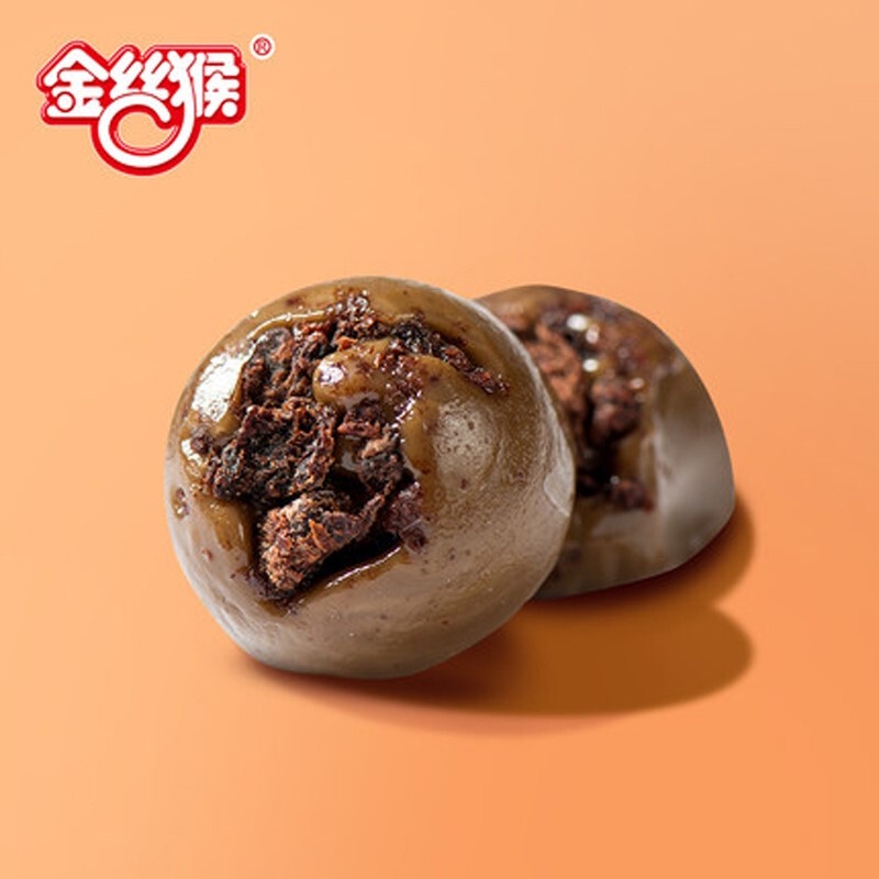 CHINAGolden Monkey Plum Sugar Brown Sugar Hard Candy Candy Candy Plum