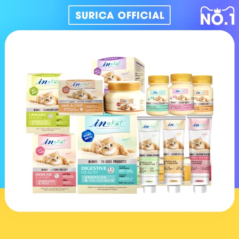 Inkat Cat Vitamin Set With Taurine Lysine Nourishing Hair Nourishing