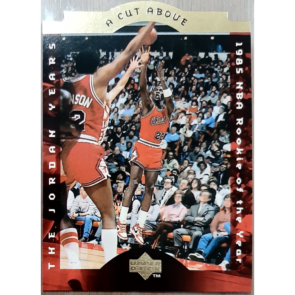NBA Cards Michael Jordan A Cut Above CA1 The Jordan Years 1985 NBA ...