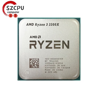 新品未開封 AMD Ryzen 3 3300X CPU shimizu-kazumichi.com