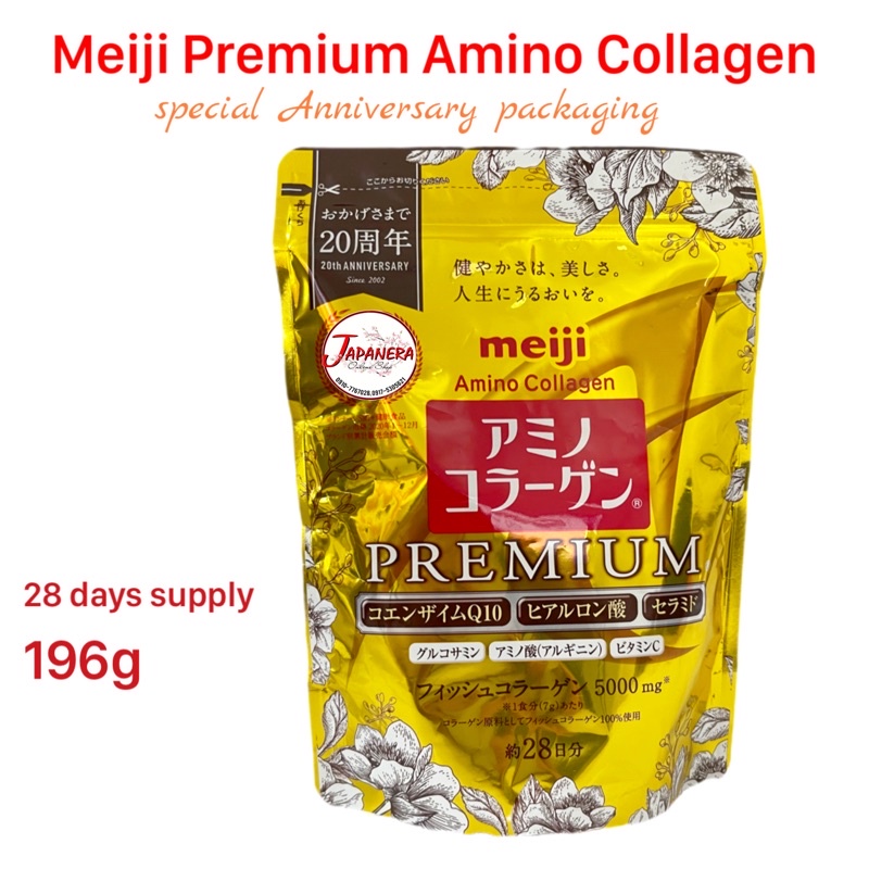 Meiji Premium Collagen powder 28 days (196g) Shopee Philippines