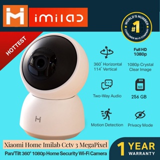 3 Mega Pixel Xiaomi IP Smart High Definition CCtv Baby Monitor 360° Panoramic Home Security Camera