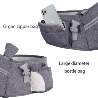 MoonBear Baby Hip Seat Carrier 0-36 Months Baby Waist Stool for Child Infant Toddler with Adjustable Strap Buckle Pocket Soft Inner Huge Storage #3