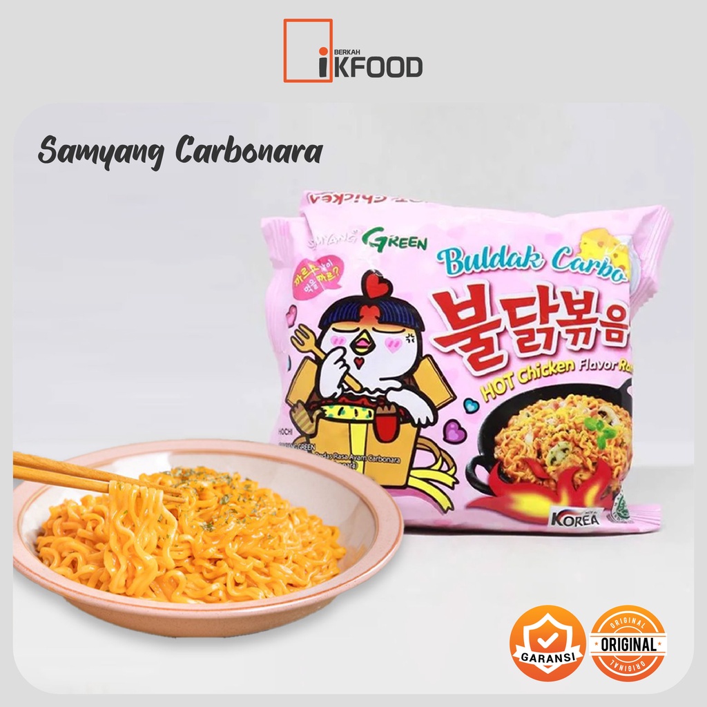 Samyang Hot Chicken Ramen Carbonara 130g Shopee Philippines