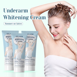 60ml Instant Whitening Cream Underarm Armpit Whitening Cream Legs Knees Private Parts Body Whitening #2