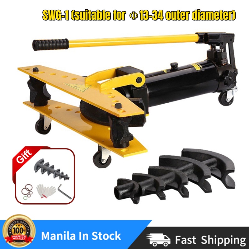 SWG1 1 Inch Manual Hydraulic Bender For Steel Bar Galvanized Steel