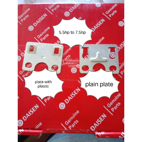 guide plate push rod plate 5.5 to 18hp gasoline engine Shopee Philippines