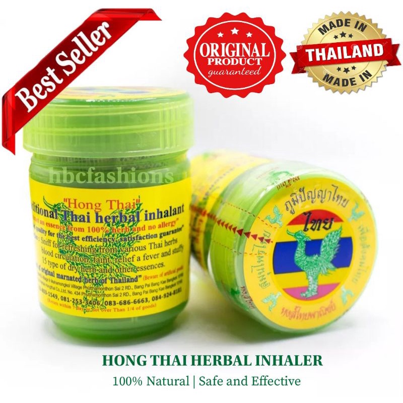 Hong Thai Inhaler Thailand | Shopee Philippines