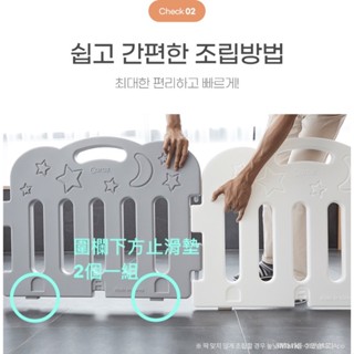 ️ Everland Korea Daigou Caraz Korean Fence Fixing Clip (Slotted/Right Angle) Support Frame (Round/Sl #9