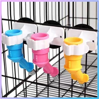Pet Dog Cat Drinking Nozzle Feeder Dog Drink Water Nozzle for Dog Pet Water Automatic Portable Water